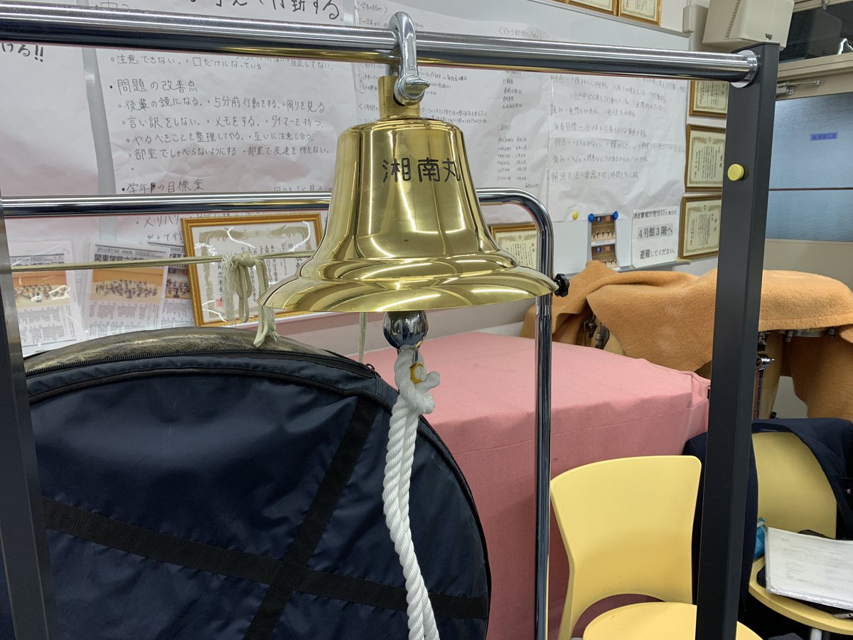 第28回定期演奏会の見どころ！！① マードックからの最後の手紙は曲中