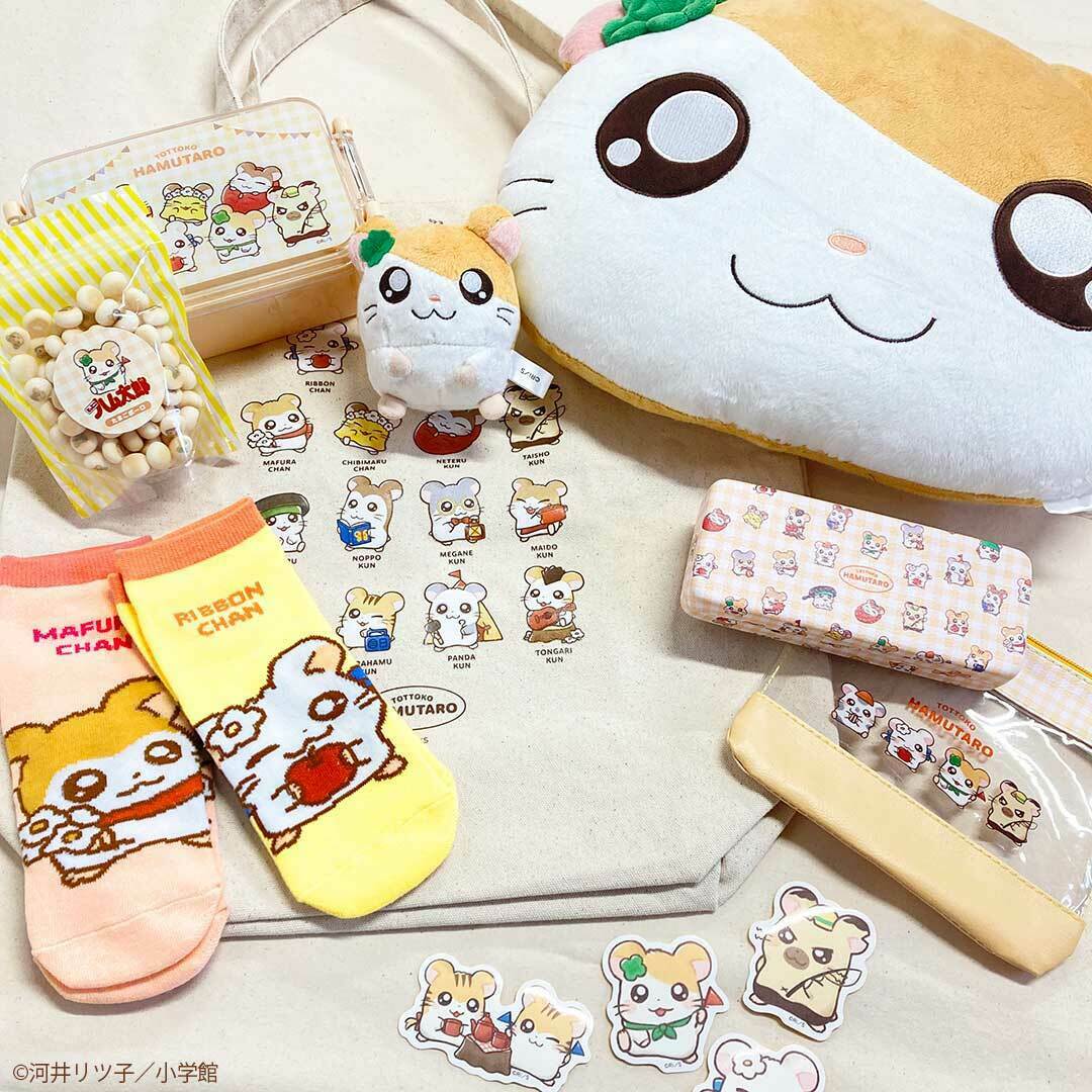 🌻💛………………………… 『 #とっとこハム太郎 』 × サンキューマート