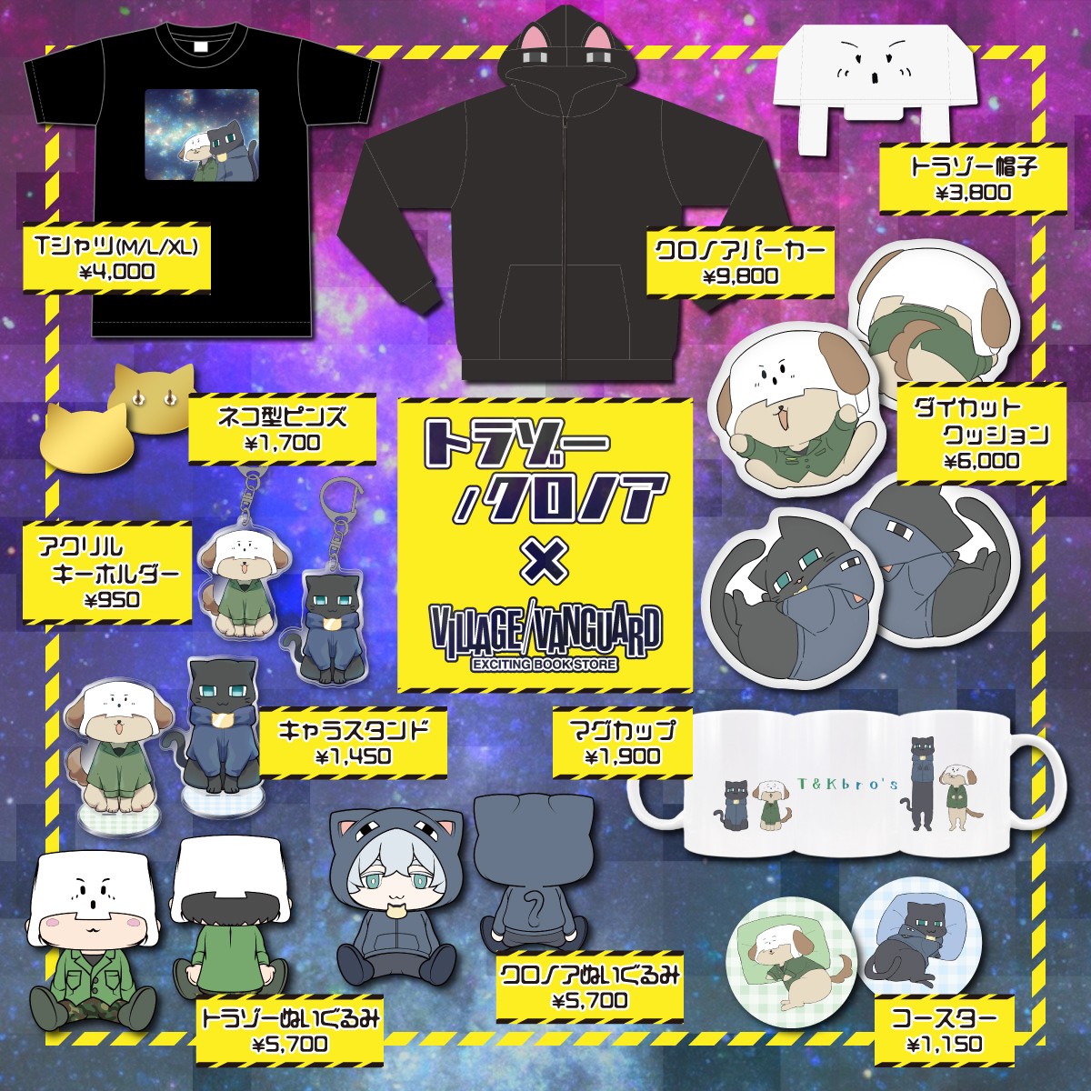 Frf01-AaMAIUHwE.jpg?format=jpg