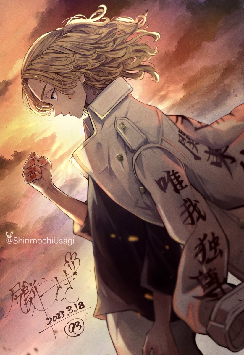 🌇 #東卍FA （93枚目）