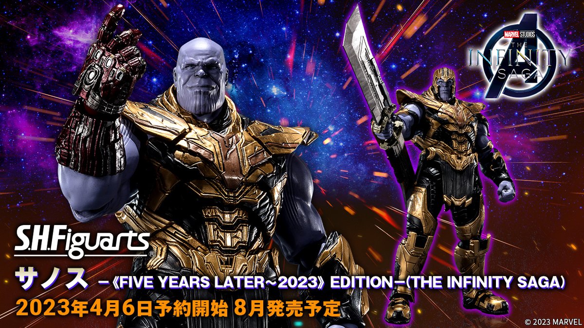 🚨情報解禁🚨 _/_/_/_/_/_/_/ 『#アベンジャーズ／エンドゲーム』より