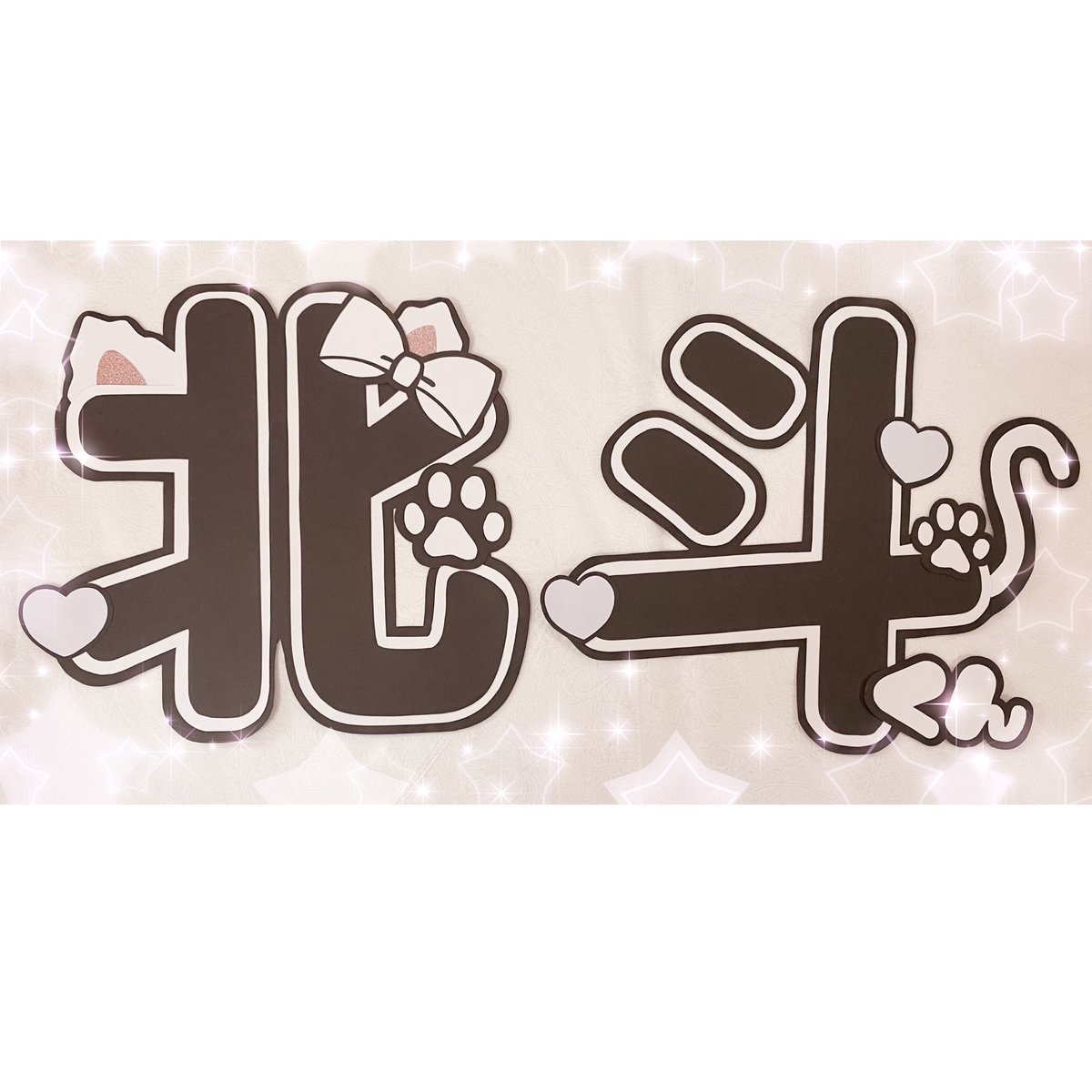 オタクのうちわ文字屋さん (@AikaUchiwa) / Posts / X