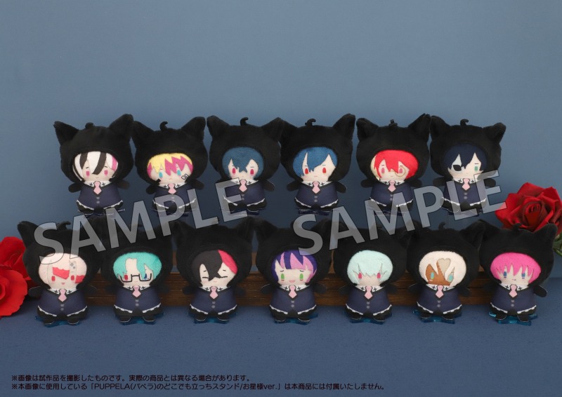 RT @animateinfo: 【悪魔執事と黒い猫 グッズ各種】が好評予約受付中