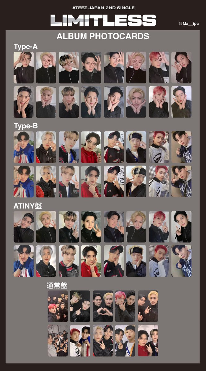 pöm(slow) (@Ma__ipc) / Posts / X