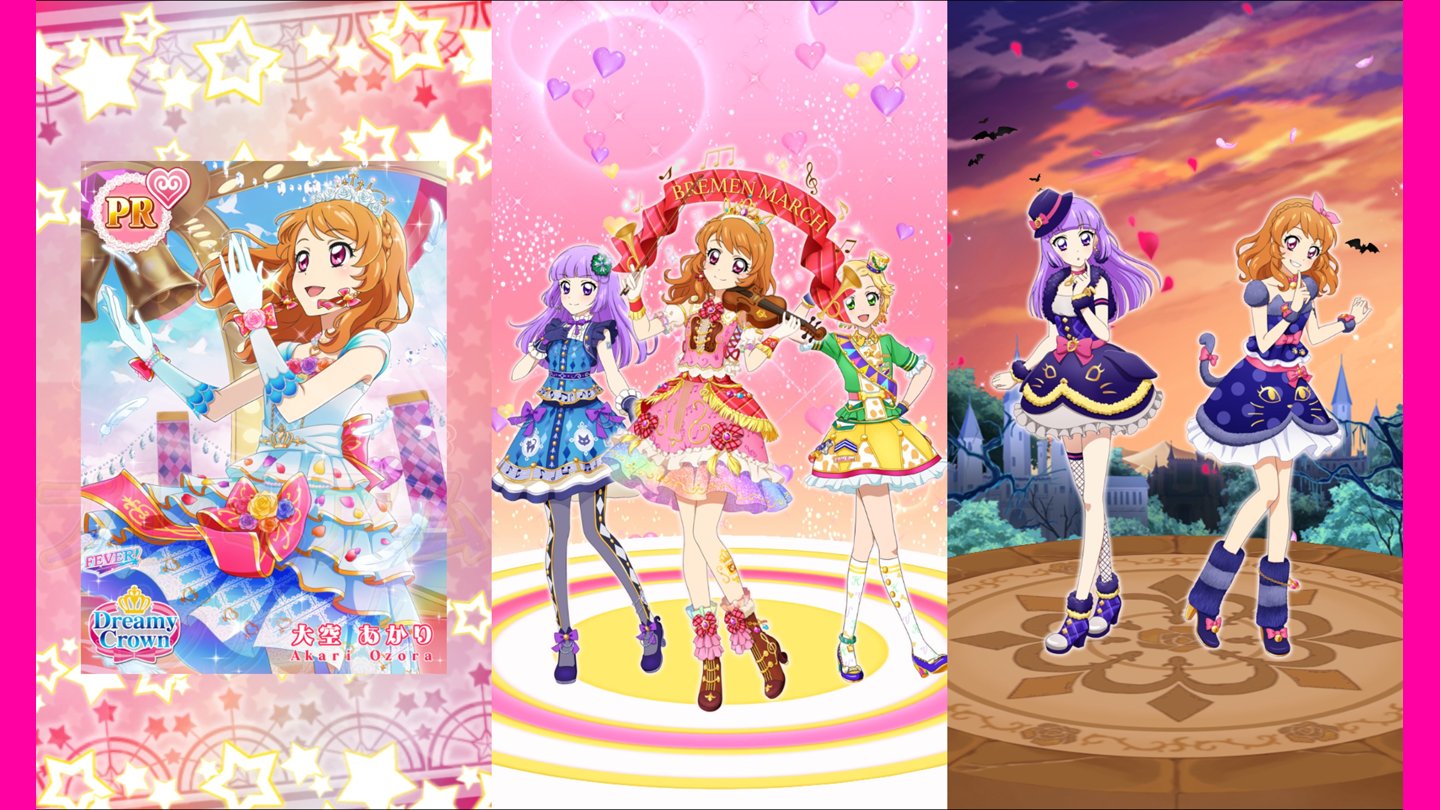アイカツ！ 大空あかり あかり ピンクパレードコーデ アニメ柄 2枚