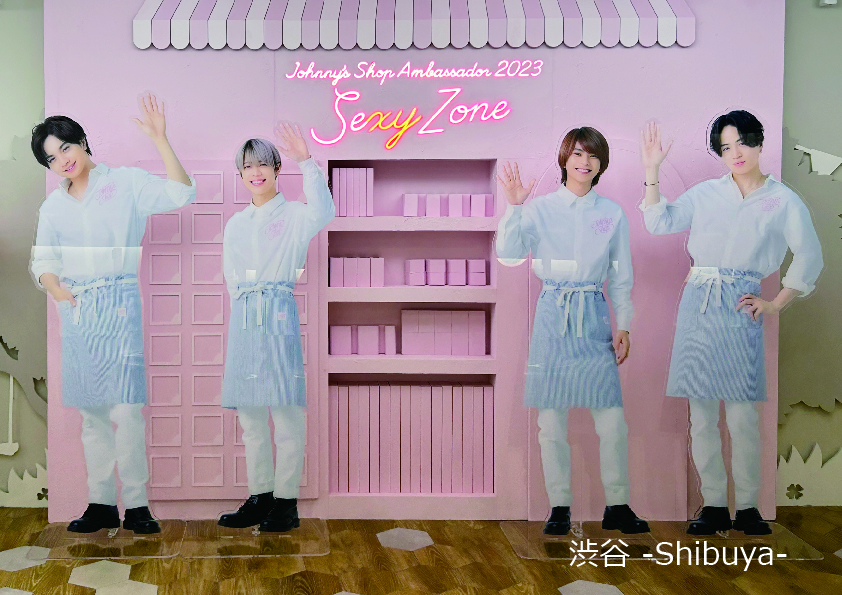 FsltxJaaIAAFCt-.jpg?format=jpg