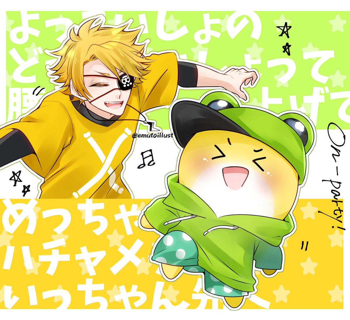 🎶On-party! たっつんさん＆シヴァさんのラップめちゃめちゃアガります