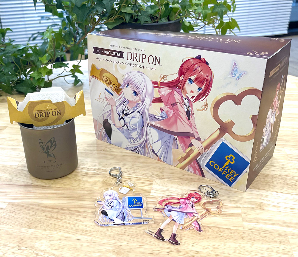 お知らせ】 Key×キーコーヒーコラボ。 Summer Pockets REFLECTION BLUE