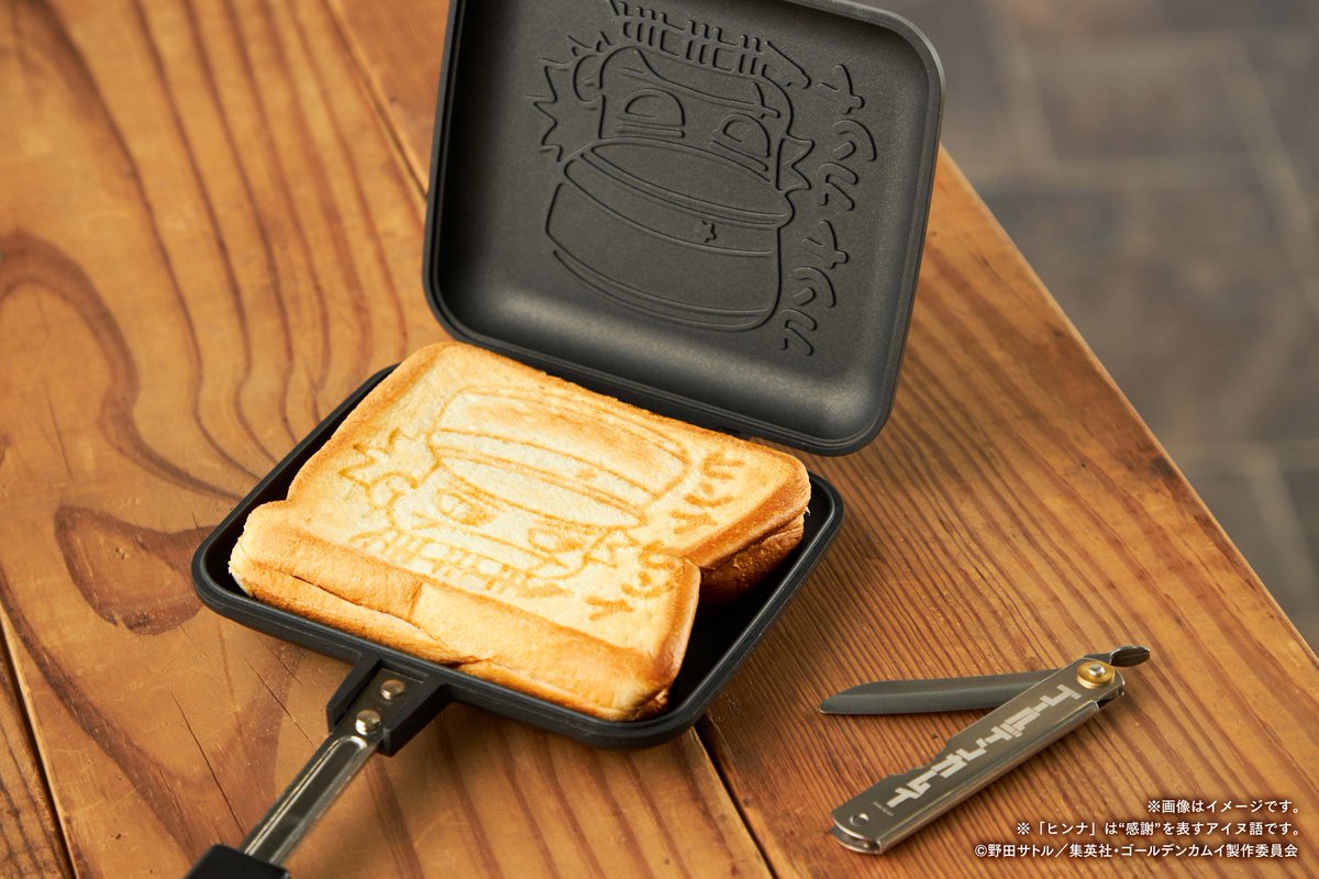 TVアニメ『ゴールデンカムイ』第四期Blu-ray&DVD『運命の選択