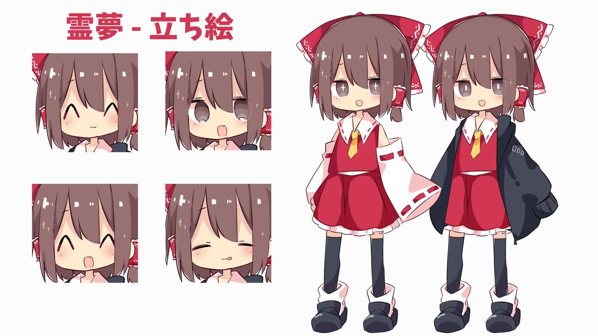 そる (@remonntteumai) / Posts / X