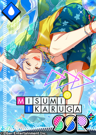 ☆A3! 限定スカウト☆ 明日のメンテナンス終了後より、限定スカウト