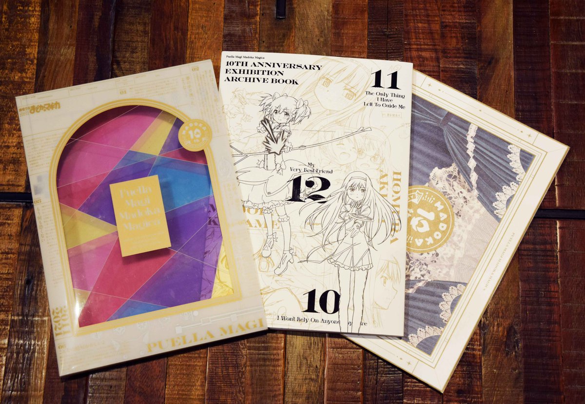 事後通販受付中!】 『#魔法少女まどかマギカ 10(展)』 ☆グッズ紹介