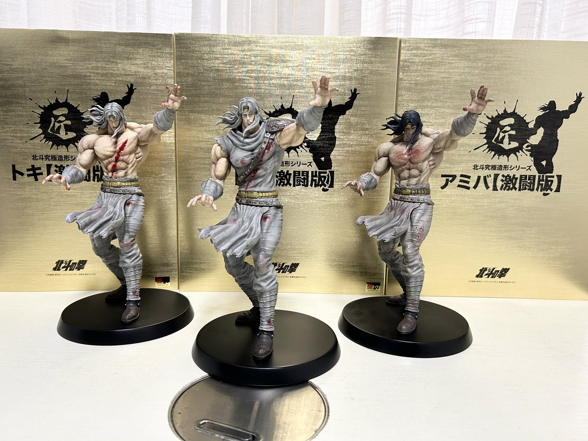 CCP resin Toki arrived finally, Jagi still on the way… #北斗の拳