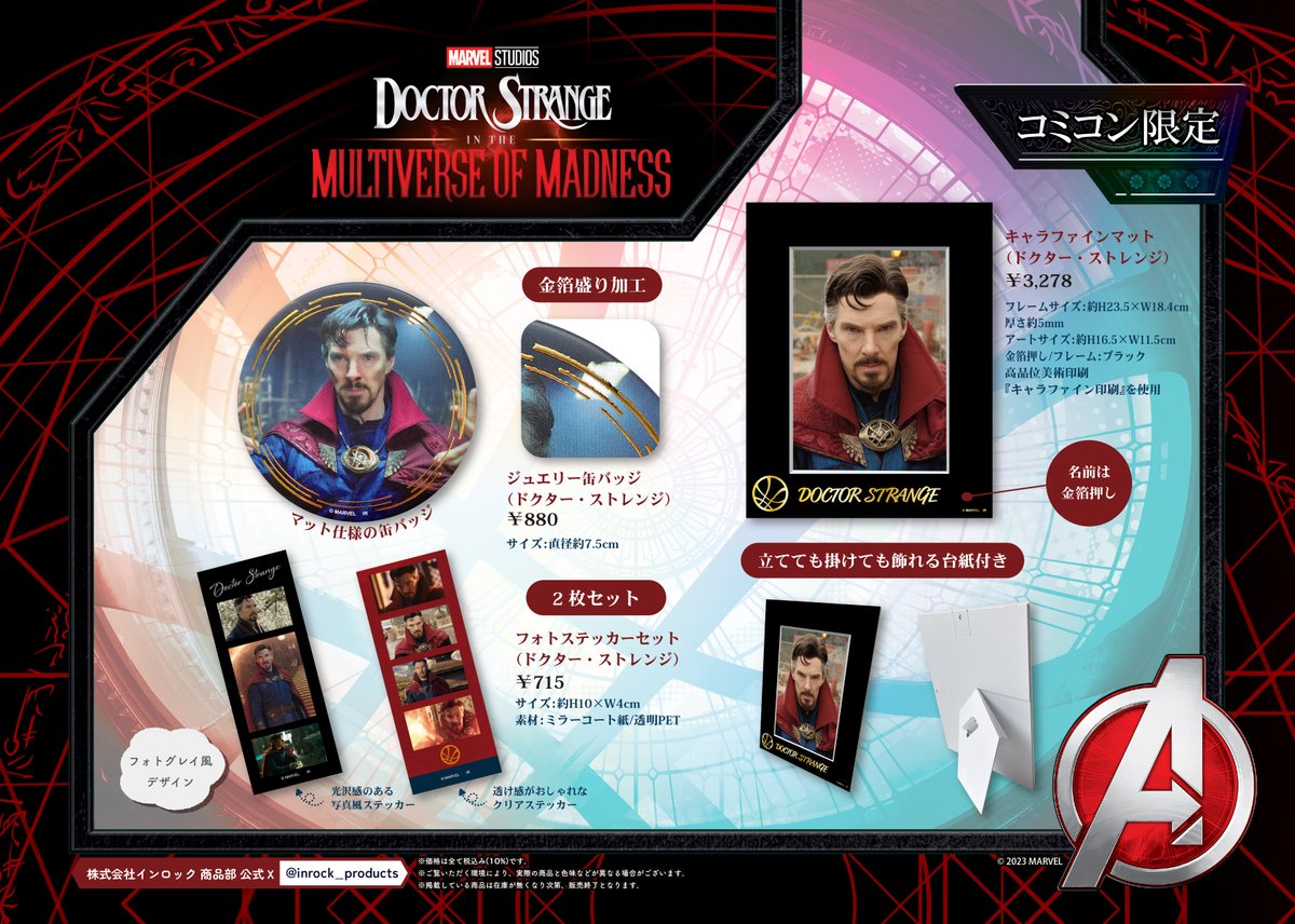 F_5ntSqbEAAGXMW.jpg?format=jpg