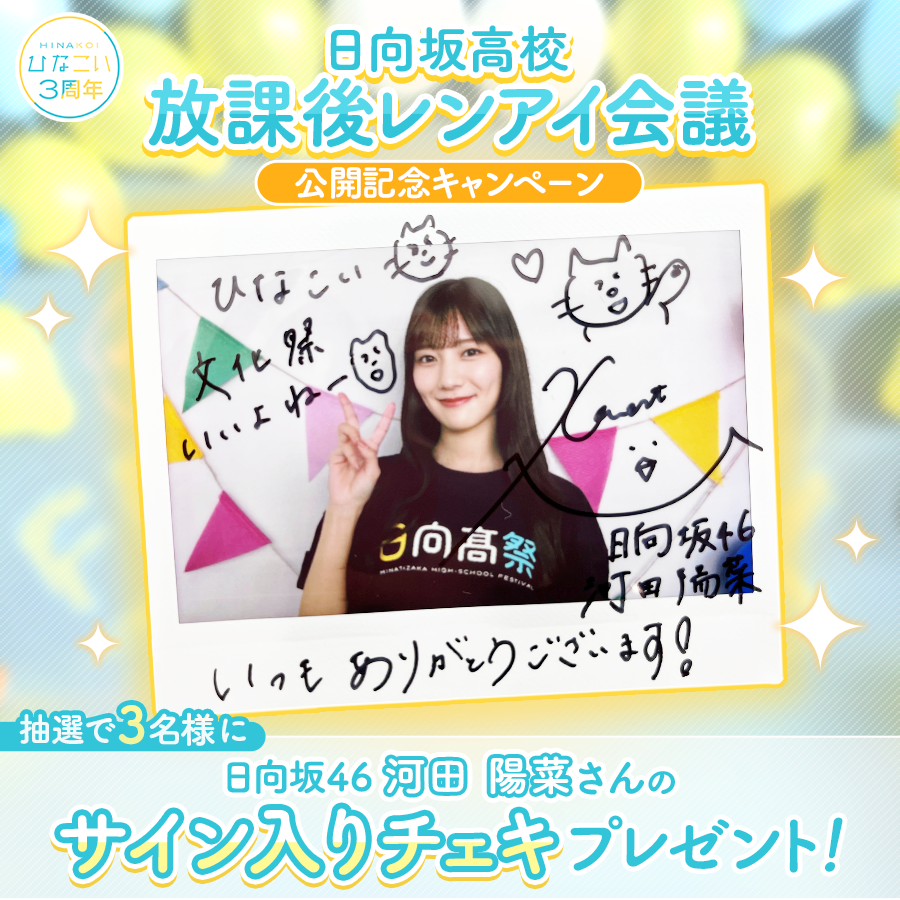 かわうそ (@kawauso25252) / Posts / X