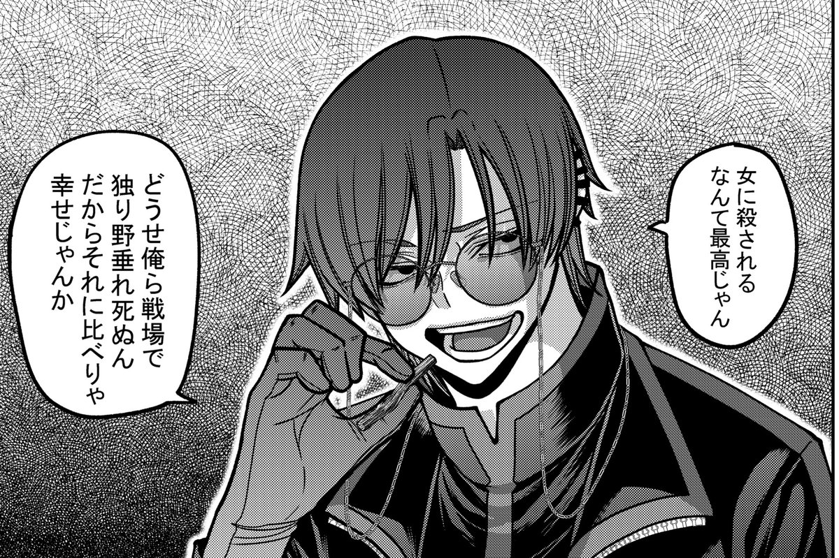 今週チャンピオン発売日ですね！ 桃源暗鬼は巻頭カラーやらせて頂き