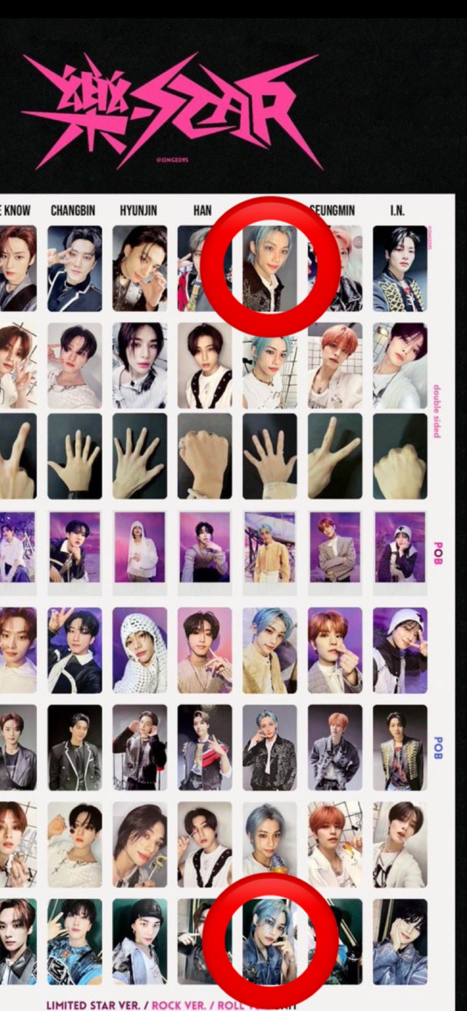 Stray Kids 樂STAR 2週目 サノクヒョンジン トレカ StrayKids樂STAR