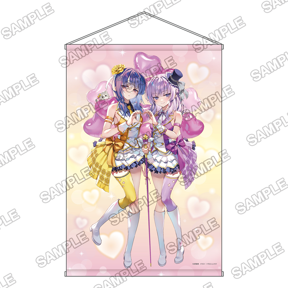 ◤￣￣￣￣￣￣￣ グッズ情報！ ______◢ B2タペストリー！✨ デザイン