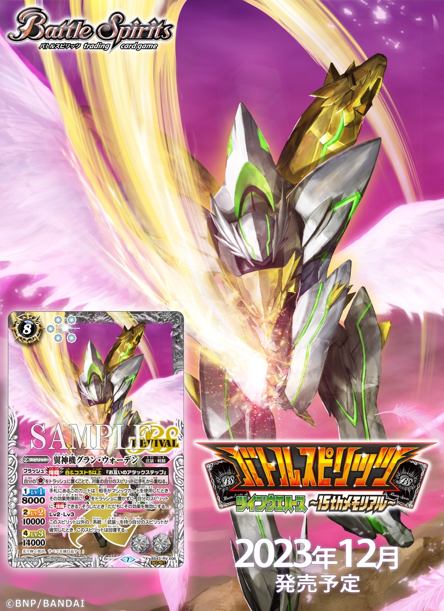 F_gNrQYbsAAOOOb.jpg?format=jpg