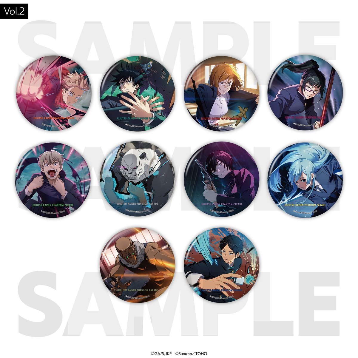 幻影夜行本舗 商品情報📣】 『#呪術廻戦ファントムパレード