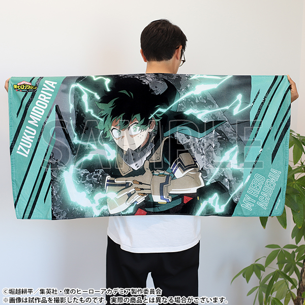 僕のヒーローアカデミア ヒロアカ ビッグタオル 爆豪勝己 僕のヒーロー