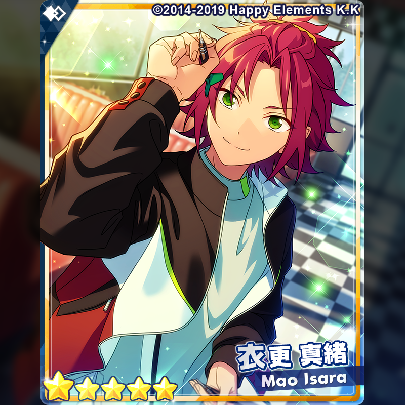 1/2)【お知らせ】 15時より『フィーチャースカウト 真緒編2』を開始