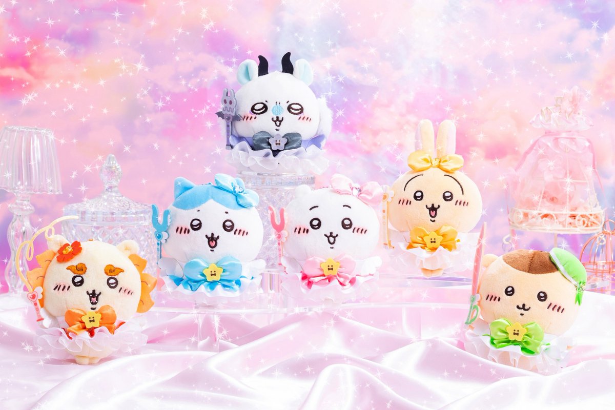 🌼金曜からご予約開始🌼 『#まじかるちいかわ マジカルチャージ