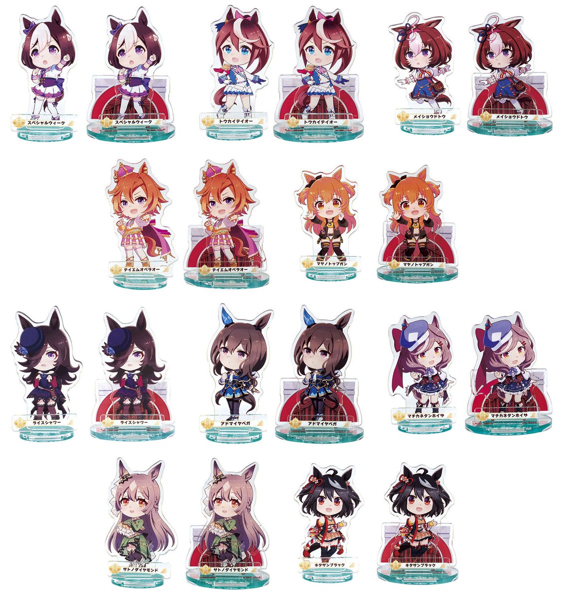 2022年8月下旬発売 ウマ娘 プリティーダービー パドックでポーズ