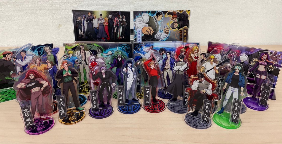 ヒューマンバグの狂人たち。アクリルスタンド並べてみました。これから