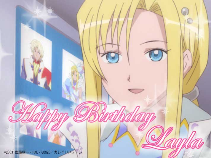 Happy birthday レイラさん✨ 『私が望まないかぎり、私のラスト