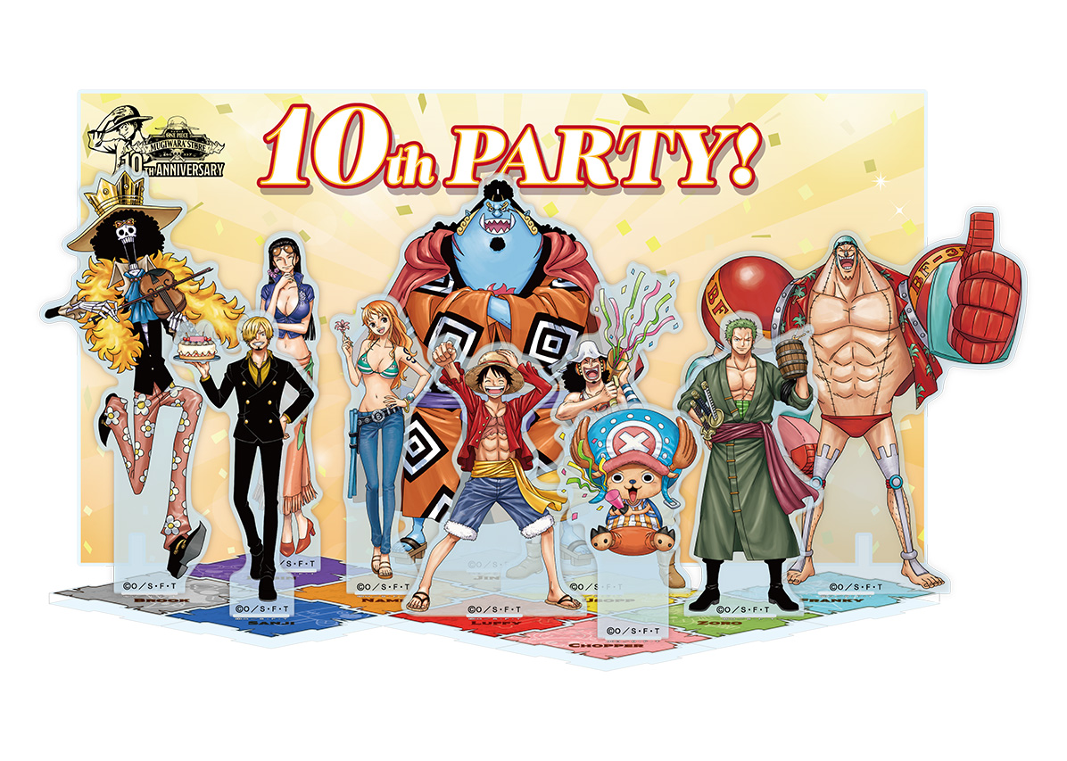 麦わらストア 10周年記念グッズに麦わらの一味10人がつながる