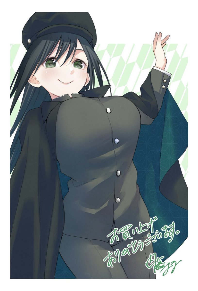 甘神さんちの7巻特典！〉 3日間の特典イラストの公開に お付き合い