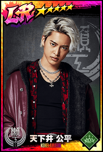 映画「HiGH&LOW THE WORST X」の キャラクターがカードガチャに登場