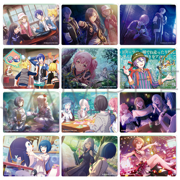 プロジェクトセカイ カラフルステージ！ feat. 初音ミク】ノーブル