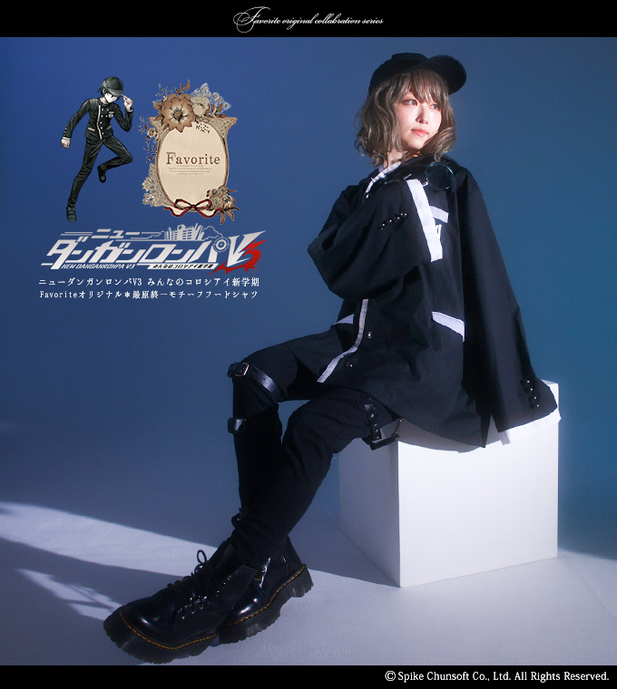 ダンガンロンパ シリーズ「#ニューダンガンロンパV3」との超高校級