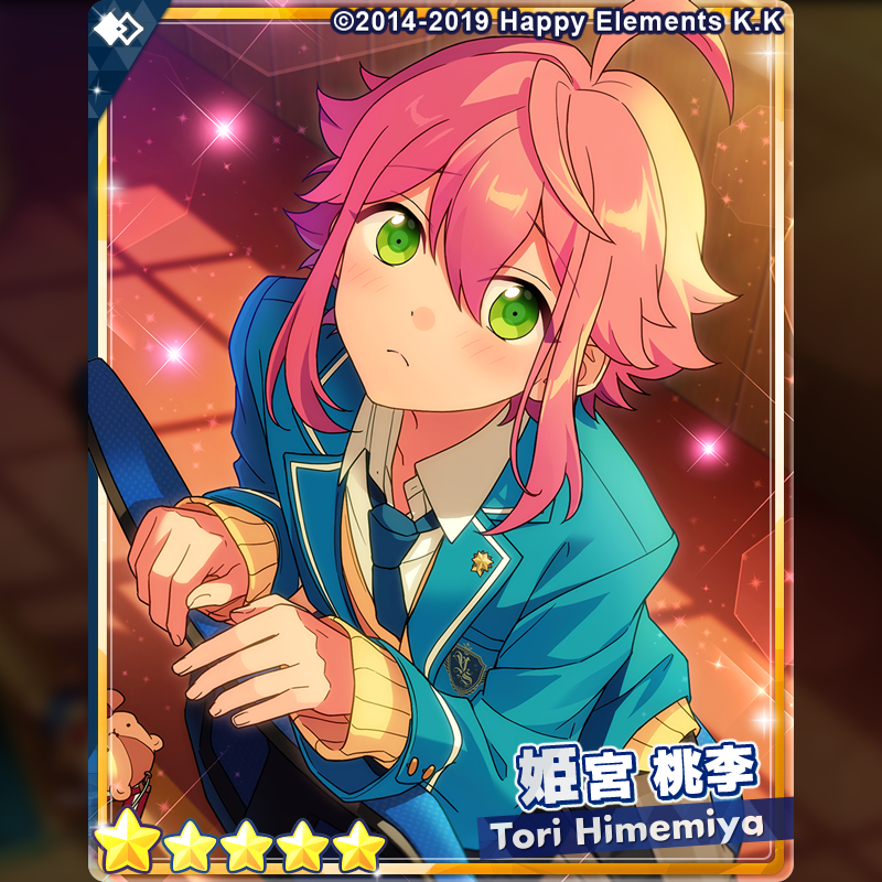 1/2)【お知らせ】 15時より『フィーチャースカウト 桃李編2』を開始