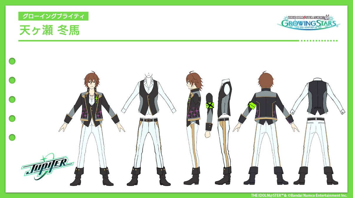 ☆アイドル衣装設定公開☆ もうすぐ #サイスタ1周年 ！ こちらを記念し