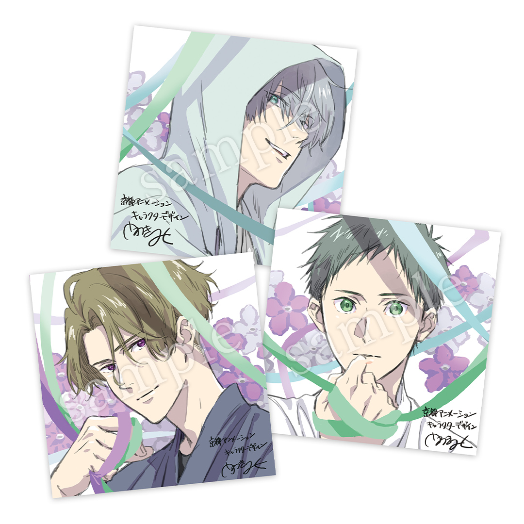 入場者プレゼント【第5週目】📢 門脇未来描き下ろし「つながりの一射