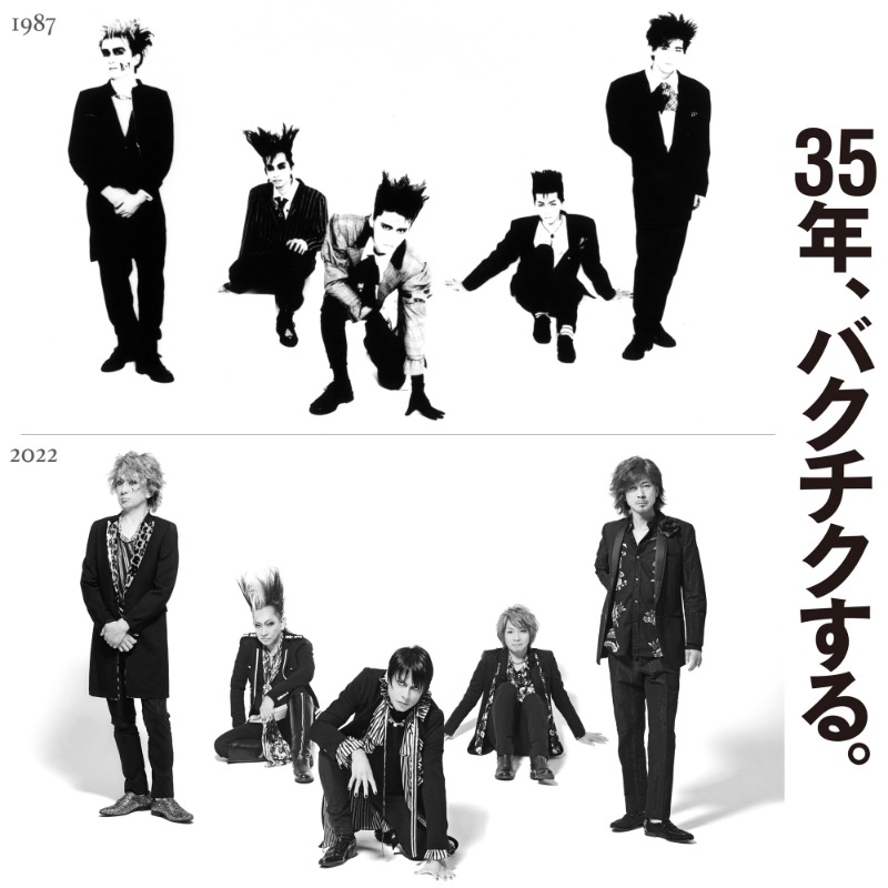 35年、バクチクする。」 BUCK-TICK デビュー35周年スペシャルライブ