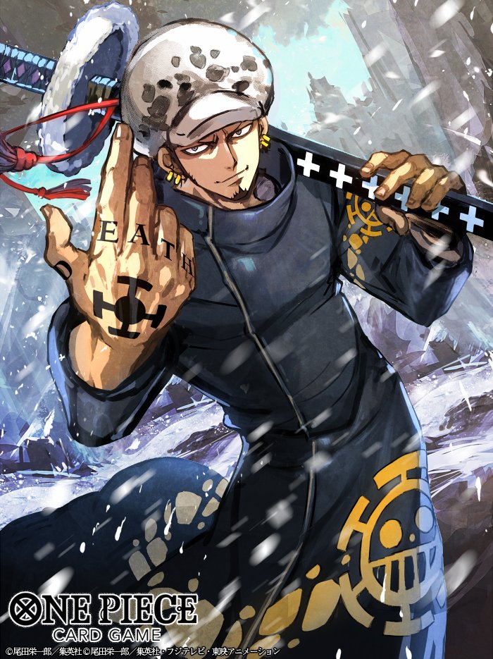 ONE PIECEカードゲーム【 トラファルガー・ロー 】を描かせて頂きまし