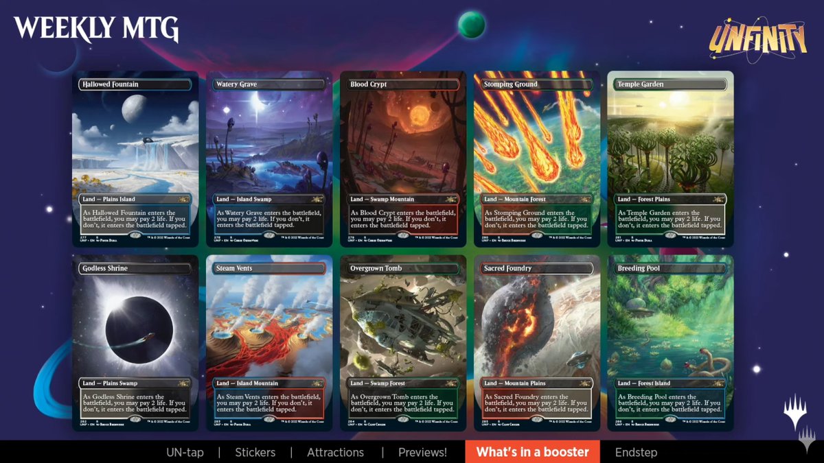 改めて、『Unfinity』に収録される新たなアートを得た土地カードたち