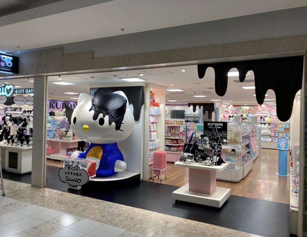本日スタート✨✨ 「Sanrio Gift Gate 札幌アピア店」と「Sanrio