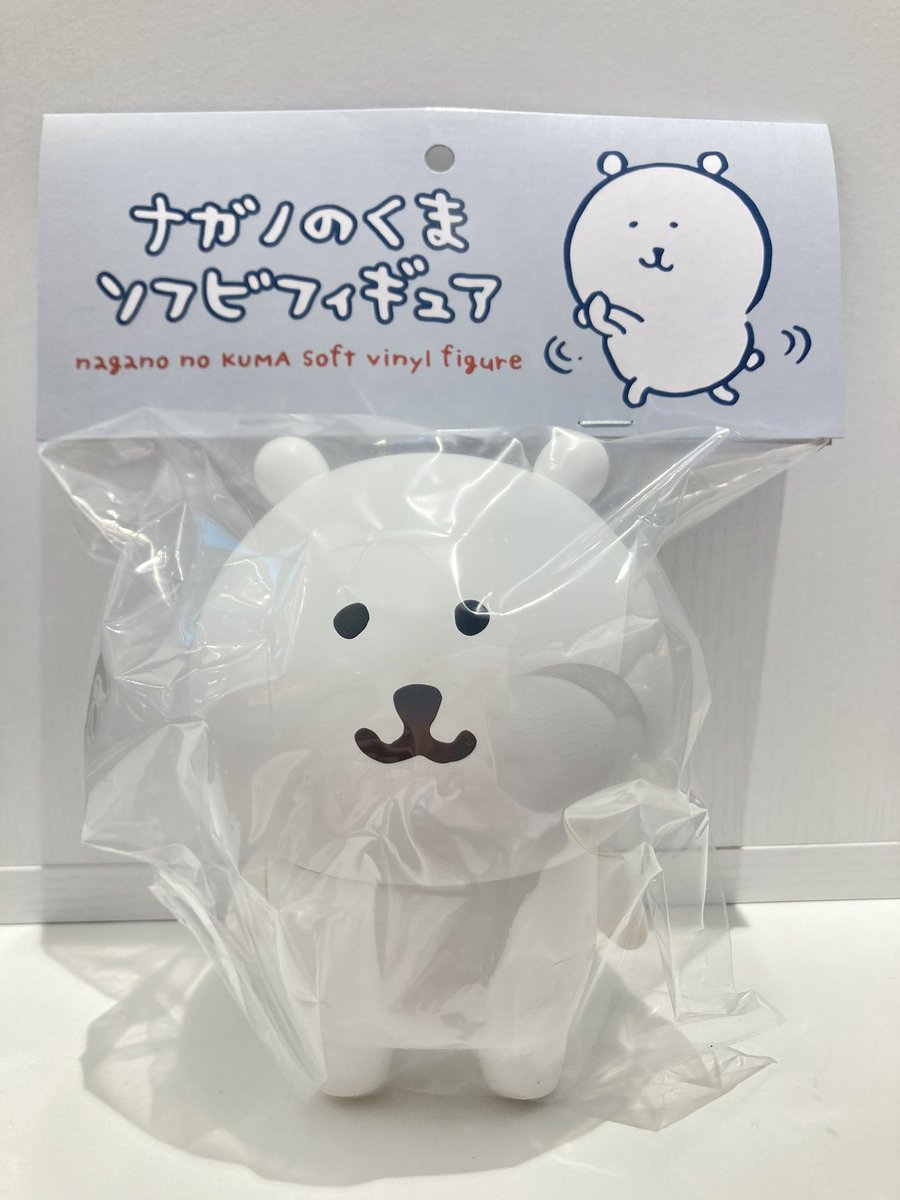 ナガノマーケットSHINSAIBASHI 📢明日から販売スタート！！/ ○ナガノ