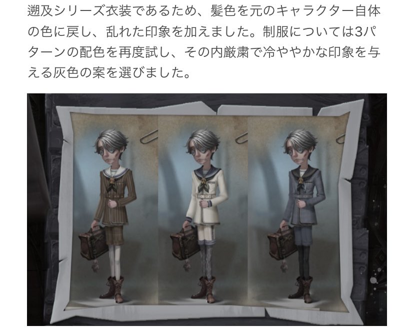 Fdp2zc6VEAAyL4Z.jpg?format=jpg