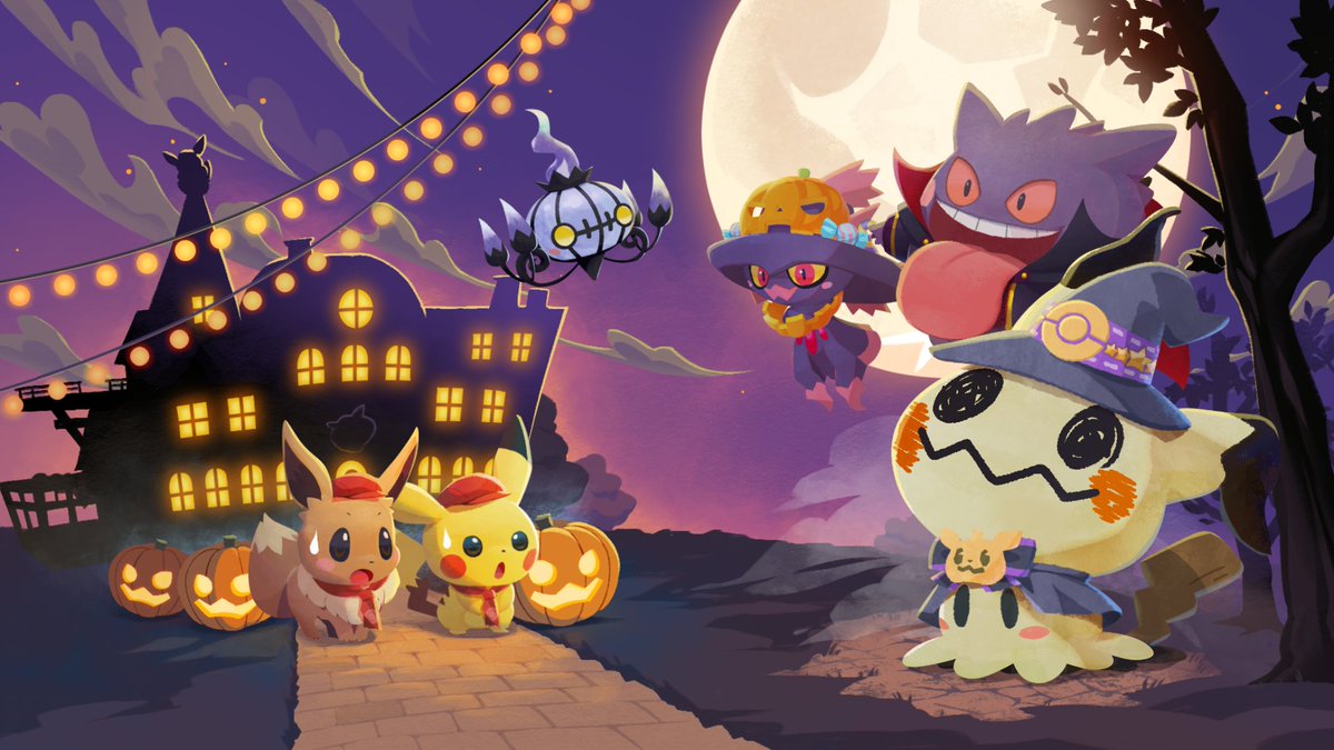 ポケまぜ』でハロウィンイベント開催！ #ハロウィンの 最初のイベント