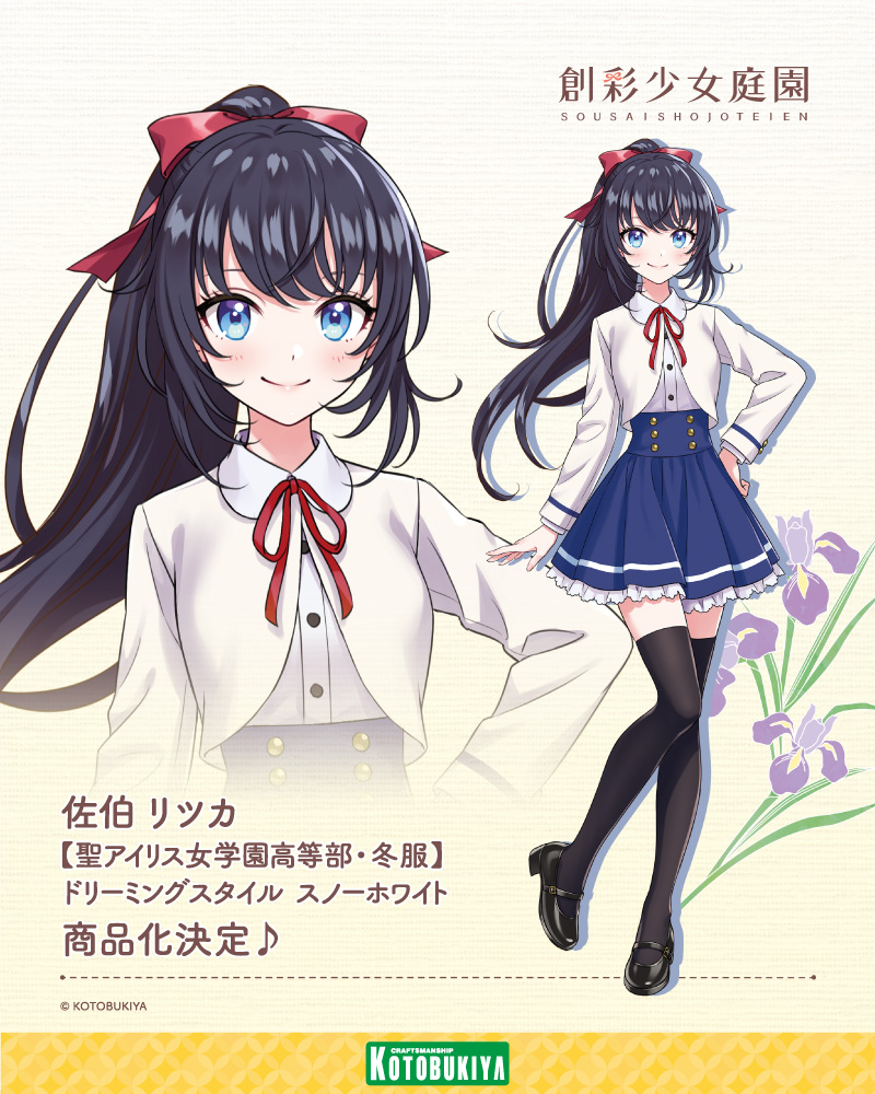 FdutwWNVUAAOUxl.jpg?format=jpg