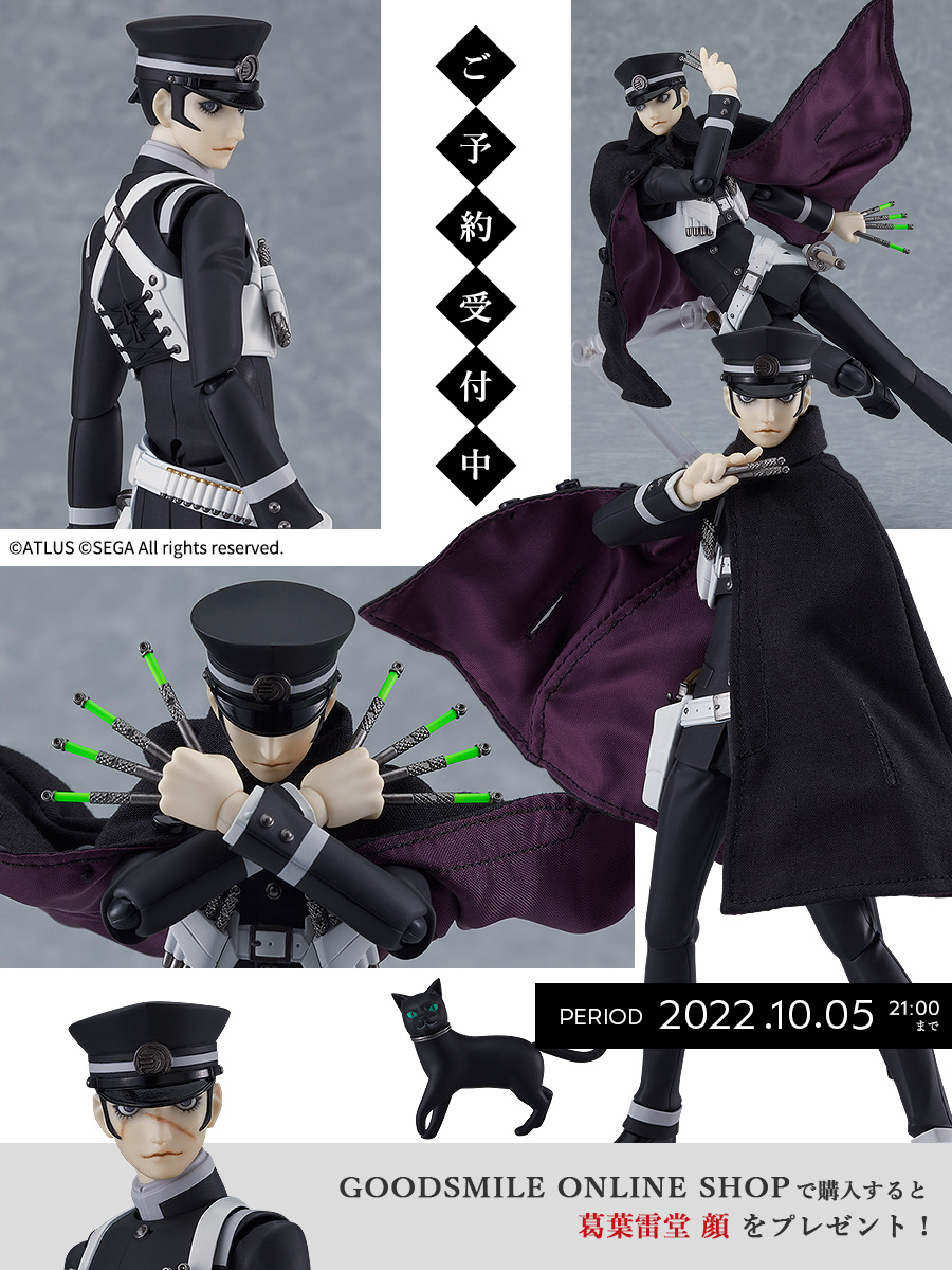 FeDzkRhWYAEqCxf.jpg?format=jpg