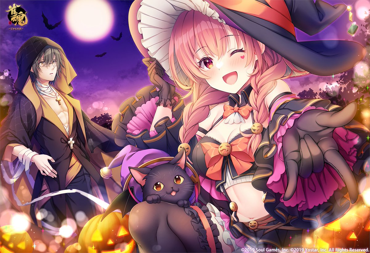 復刻着せ替え記念イラスト】 「藤田 佳奈」「如月 蓮」 の記念イラスト