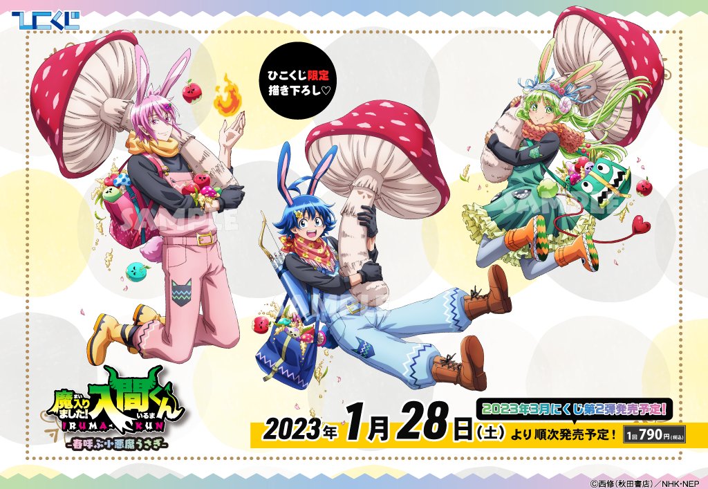 FfAhyVxacAEIBJr.jpg?format=jpg