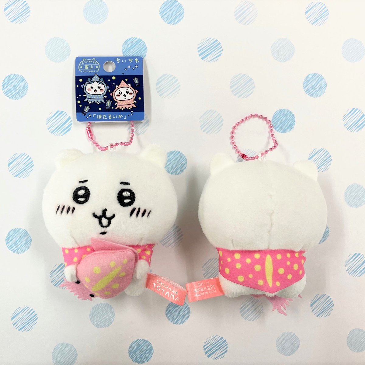 ちいかわ ご当地グッズ新発売✨ ぬいぐるみキーチェーンのご紹介